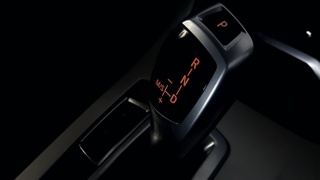 A car's gear shift