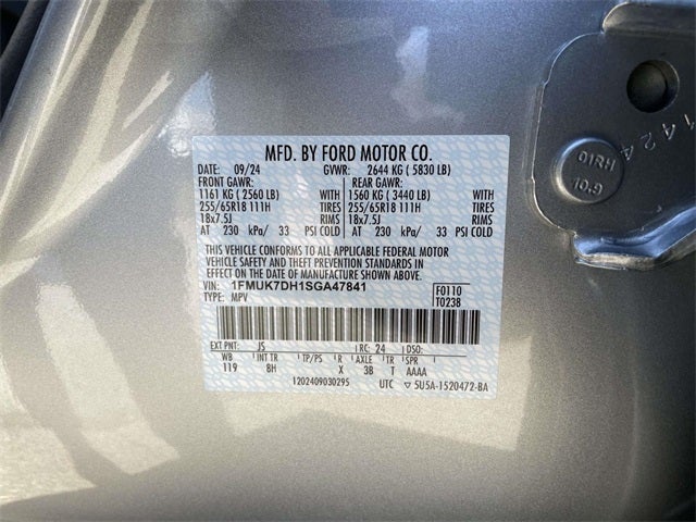 2025 Ford Explorer Active