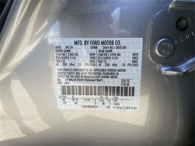 2025 Ford Explorer Active