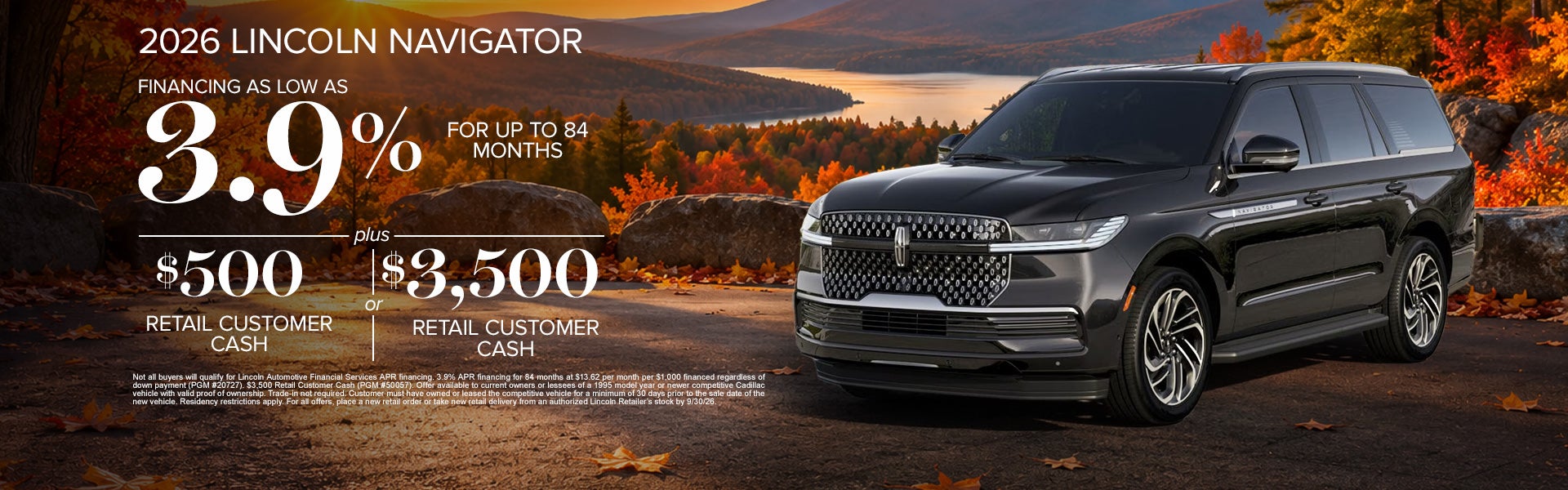2026 Lincoln Navigator